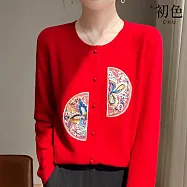【初色】中式簡約圓領刺繡開衫單排釦針織毛衣長袖上衣女上衣外套-共5色-15434(F可選) F 紅色