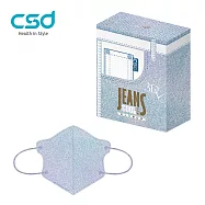 【CSD】中衛醫療口罩-成人立體3Dv牛仔COOL(30片/盒) 刷淡牛仔