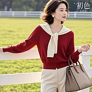【初色】韓版單排釦披肩海軍領長袖開衫針織上衣+純色休閒褲寬褲長褲套裝-共2色-15339(M-2XL可選) 2XL 紅衣杏褲