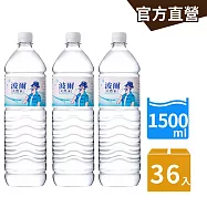 【金車】波爾天然水1500mlx12入/箱x3箱