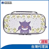 HORI EVA 輕薄硬殼主機保護包 Plus款for Nintendo Switch™ 2 幽靈派對