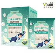 【vilson 米森】晚安洋甘菊茶(2gx8包/盒)