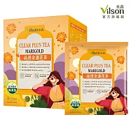 【vilson 米森】晶透金盞花茶(2gx8包/盒)