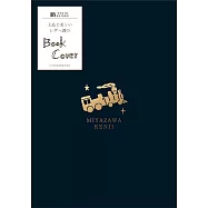 【日本Wa-Life】HONTOWATASHI 皮革風書套/書衣(文庫本尺寸) ‧ 宮澤賢治