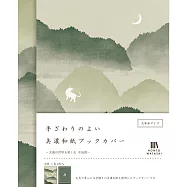 【日本Wa-Life】HONTOWATASHI 美濃和紙書套/書衣2入(文庫本尺寸) ‧ 中島敦