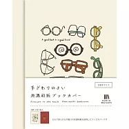 【日本Wa-Life】HONTOWATASHI 美濃和紙書套/書衣2入(文庫本尺寸) ‧ 眼鏡