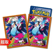 PTCG《專用造型卡套》M噴火龍式樣 * 寶可夢集換式卡牌遊戲 * Pok&eacute;mon Trading Card Game