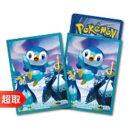 PTCG《專用造型卡套》波加曼&波皇子&帝王拿波式樣 * 寶可夢集換式卡牌遊戲 * Pokémon Trading Card Game