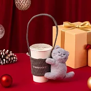 [星巴克]抱抱灰貓咪單杯提袋