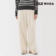 【MUJI 無印良品】女縱橫彈性起毛打褶寬版褲 L 象牙白