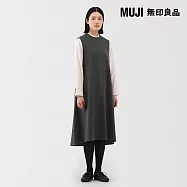 【MUJI 無印良品】女起毛背心裙 S 深灰