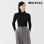 【MUJI 無印良品】女起毛針織半高領長袖T恤 L 黑色