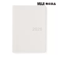 【MUJI 無印良品】月週筆記本/2025年12月開始/白灰.A5白灰/A5