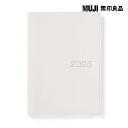 【MUJI 無印良品】月週筆記本/2025年12月開始/白灰.B6白灰/B6