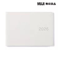 【MUJI 無印良品】月週筆記本/2025年12月開始/白灰.B5半型