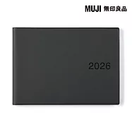 【MUJI 無印良品】月週筆記本/2025年12月開始/深灰.B5半型
