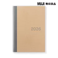 【MUJI 無印良品】月間筆記本/2025年12月開始/B6