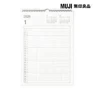 【MUJI 無印良品】【網購限定】蔗渣紙家庭月曆/2026年1月~12月/5人用/A3A3/5人用