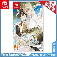 NS《Honey Vibes》中文極蜜限定版[台灣公司貨]