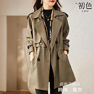 【初色】簡約純色口袋排釦長袖翻領中長款外套女外套-共3色-15663(M-4XL可選) 2XL 咖色