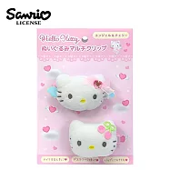【日本正版授權】凱蒂貓 絨毛造型髮夾 2入組 髮夾/瀏海髮夾 Hello Kitty - A款