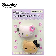 【日本正版授權】凱蒂貓 絨毛造型髮夾 2入組 髮夾/瀏海髮夾 Hello Kitty - C款