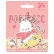 帕恰狗玩樂日常造型悠遊卡 滑板趣【受託代銷】