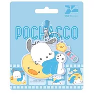 帕恰狗玩樂日常造型悠遊卡 懶骨頭【受託代銷】