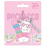 帕恰狗玩樂日常造型悠遊卡 冰淇淋【受託代銷】