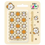 cama Beano & Friends系列Supercard悠遊卡 花磚(橘)【受託代銷】