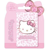 三麗鷗Hello Kitty SuperCard悠遊卡 粉色豹紋【受託代銷】