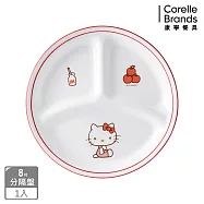【美國康寧】CORELLE Hello Kitty ?8吋分隔盤