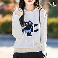 【初色】童趣風貓咪繡花純色連帽長袖針織衫毛衣上衣女上衣-共2色-15652(F可選) F 米白色