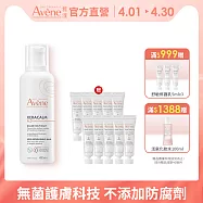 雅漾舒緩乾癢霜(滋潤型)400ml(AD)