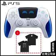 DualSense控制器–『宇宙機器人』歡樂限量版+Astro Bot 純綿T-Shirt (宇宙機器人)