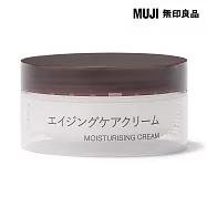 【MUJI 無印良品】MUJI水漾潤澤乳霜/45g