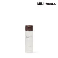 【MUJI 無印良品】MUJI水漾潤澤化妝水.攜帶型/50mL