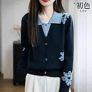 【初色】文藝風撞色假兩件排釦提花翻領長袖針織衫上衣女上衣-共3色-15594(F可選) F 藏青色