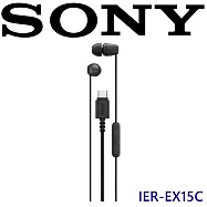 SONY IER-EX15C | USB-C， TYPE C 有線入耳式耳機 公司貨保固一年 4色 黑色