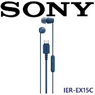 SONY IER-EX15C | USB-C， TYPE C 有線入耳式耳機 公司貨保固一年 4色 藍色