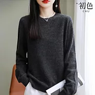 【初色】簡約純色圓領長袖針織衫上衣女上衣-共6色-15586(F可選) F 深灰色