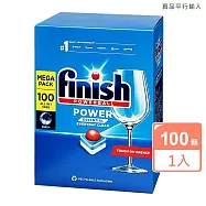 FINISH強效洗碗錠100顆1.3kg/盒 (經典香)