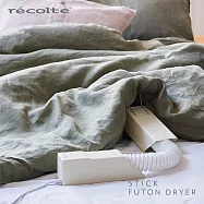 recolte 日本麗克特 Stick Futon Dryer 烘被機 RFK-1 奶油白