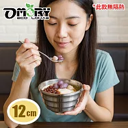 【OMORY】#304不鏽鋼餐碗 水果輕食碗- 12cm