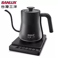 SANLUX台灣三洋0.8L咖啡手沖壺 SU-10TS