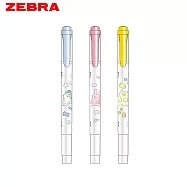 ZEBRA 限量懶懶動物 柔性雙頭螢光筆 三色組