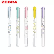 ZEBRA 限量懶懶動物 柔性雙頭螢光筆 5色組