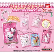 【日本正版授權】全套6款 HELLO KITTY 包裝吊飾 扭蛋/轉蛋 832451