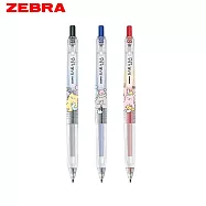 ZEBRA 限量懶懶動物 SARASA CLIP 鋼珠筆0.5三色組