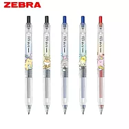 (5款1包)ZEBRA 限量懶懶動物 SARASA CLIP 鋼珠筆0.5